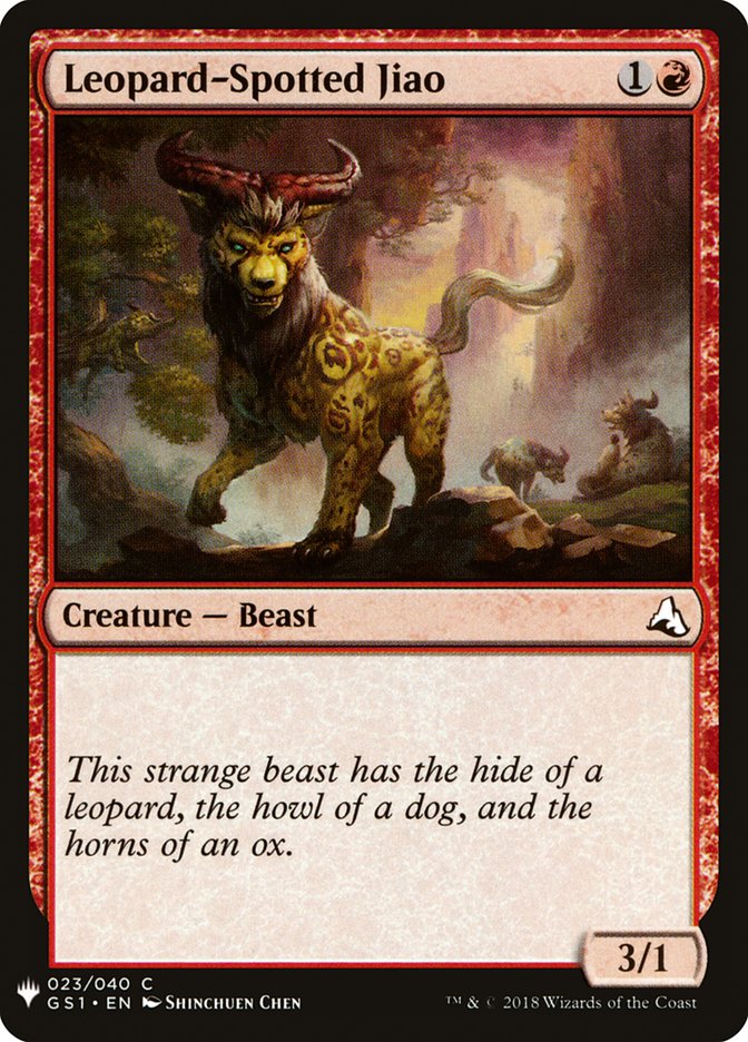 Leopard-Spotted Jiao [Mystery Booster] | Good Games Modbury