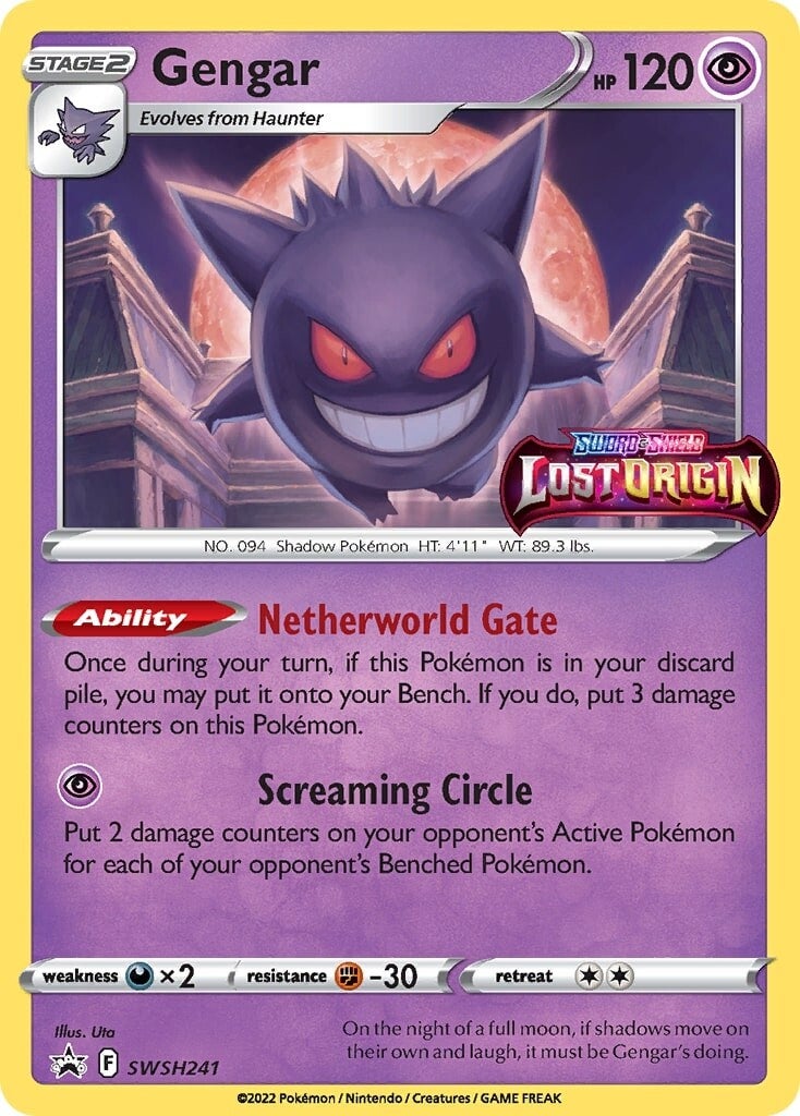 Gengar (SWSH241) [Sword & Shield: Black Star Promos] | Good Games Modbury