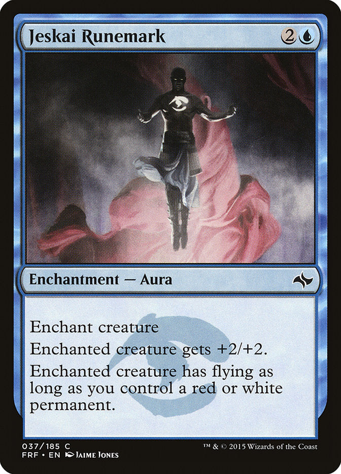 Jeskai Runemark 37/185 (Fate Reforged)  - Foil | Good Games Modbury