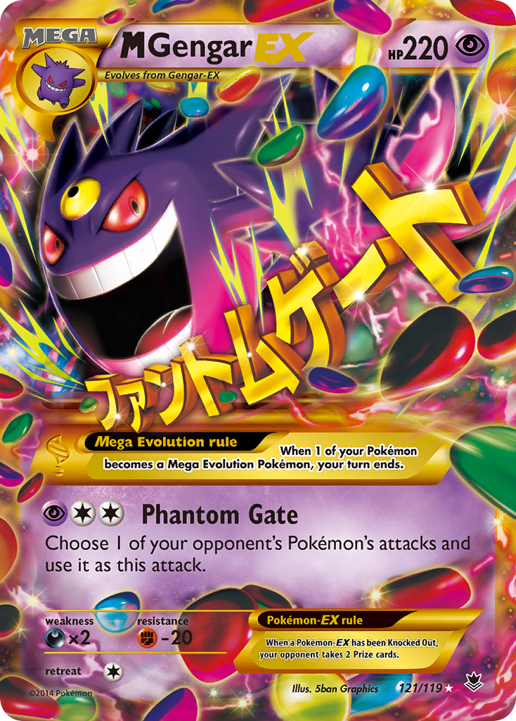 M Gengar EX (121/119) [XY: Phantom Forces] | Good Games Modbury