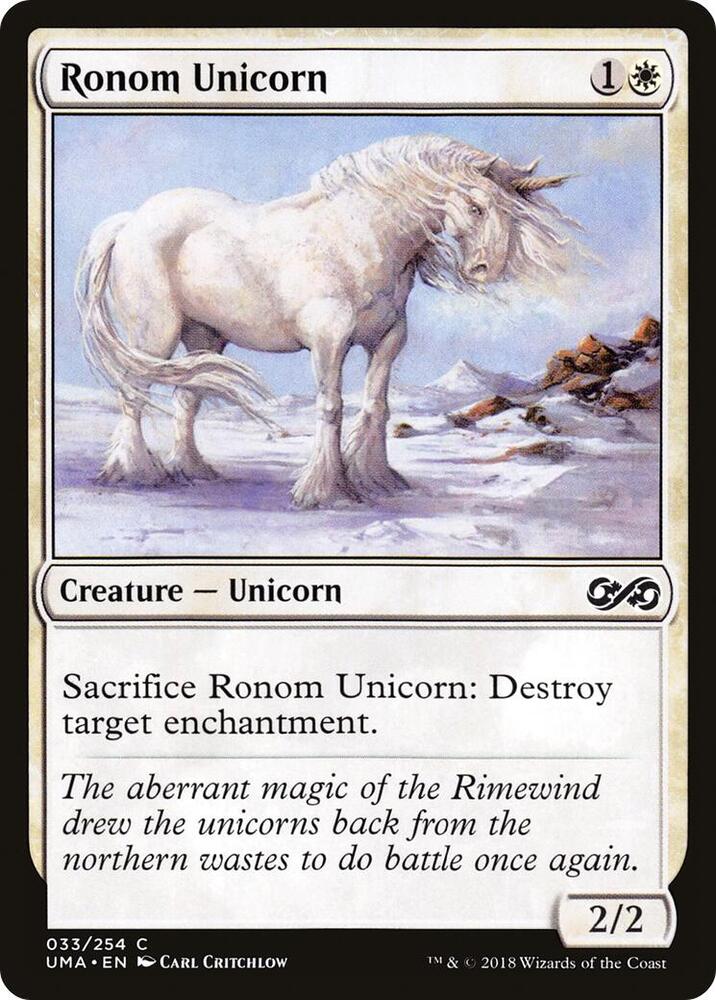 Ronom Unicorn 33/254 (Ultimate Masters)  | Good Games Modbury