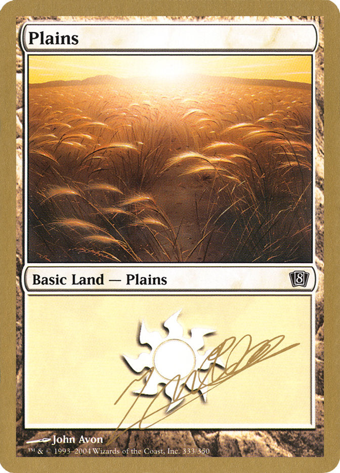 Plains (jn333) (Julien Nuijten) [World Championship Decks 2004] | Good Games Modbury