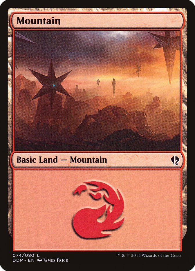 Mountain (74) [Duel Decks: Zendikar vs. Eldrazi] | Good Games Modbury