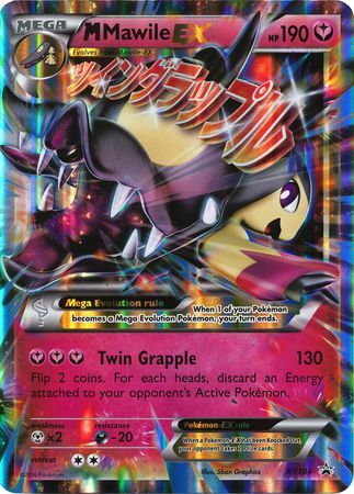 M Mawile EX (XY104) (Jumbo Card) [XY: Black Star Promos] | Good Games Modbury