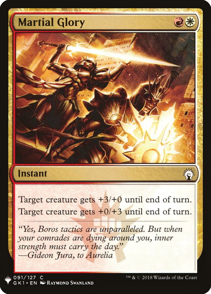 Martial Glory [Mystery Booster] | Good Games Modbury