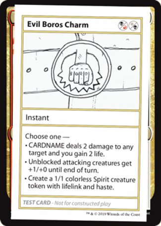 Evil Boros Charm (2021 Edition) [Mystery Booster Playtest Cards] | Good Games Modbury