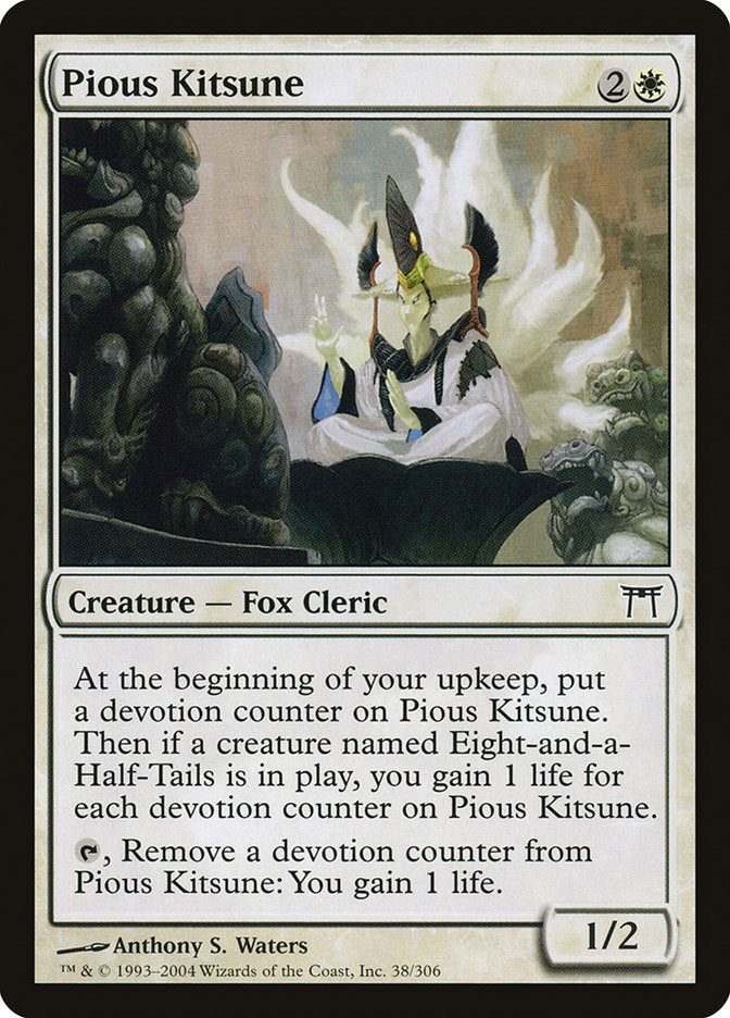 Pious Kitsune 38/306 (Champions of Kamigawa)  | Good Games Modbury