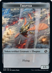 Myr // Thopter (010) Double-Sided Token [The Brothers' War Commander Tokens] | Good Games Modbury