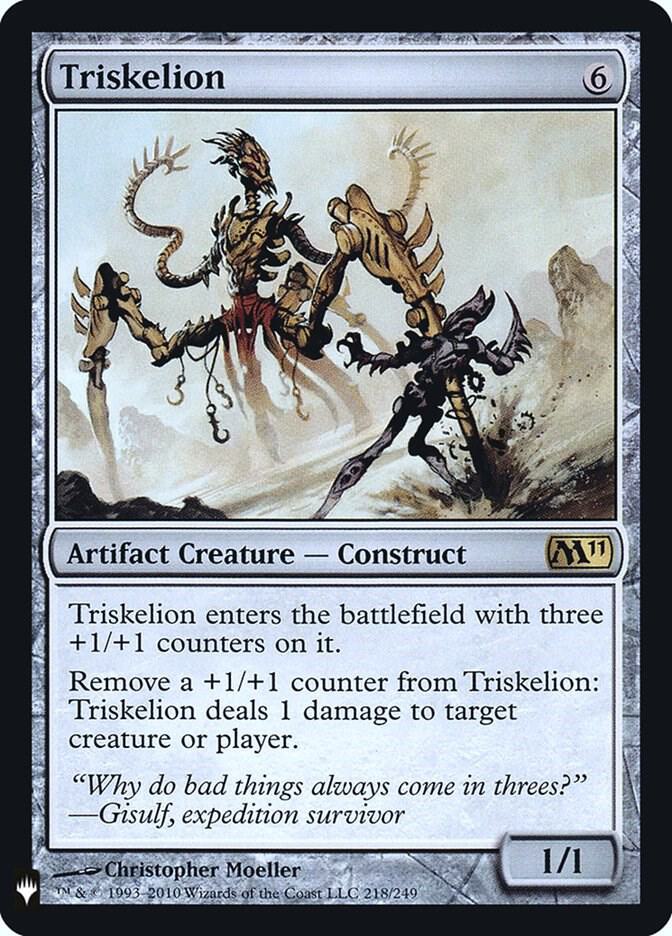 Triskelion M11-218/5075 (The List Reprints)  - Foil | Good Games Modbury