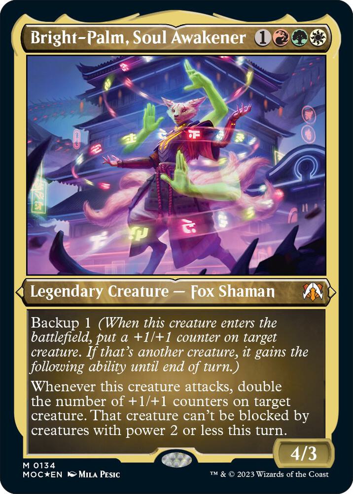 Bright Palm Soul Awakener Display Commander Thick Stock 134 (Commander: March of the Machine)  - Foil | Good Games Modbury