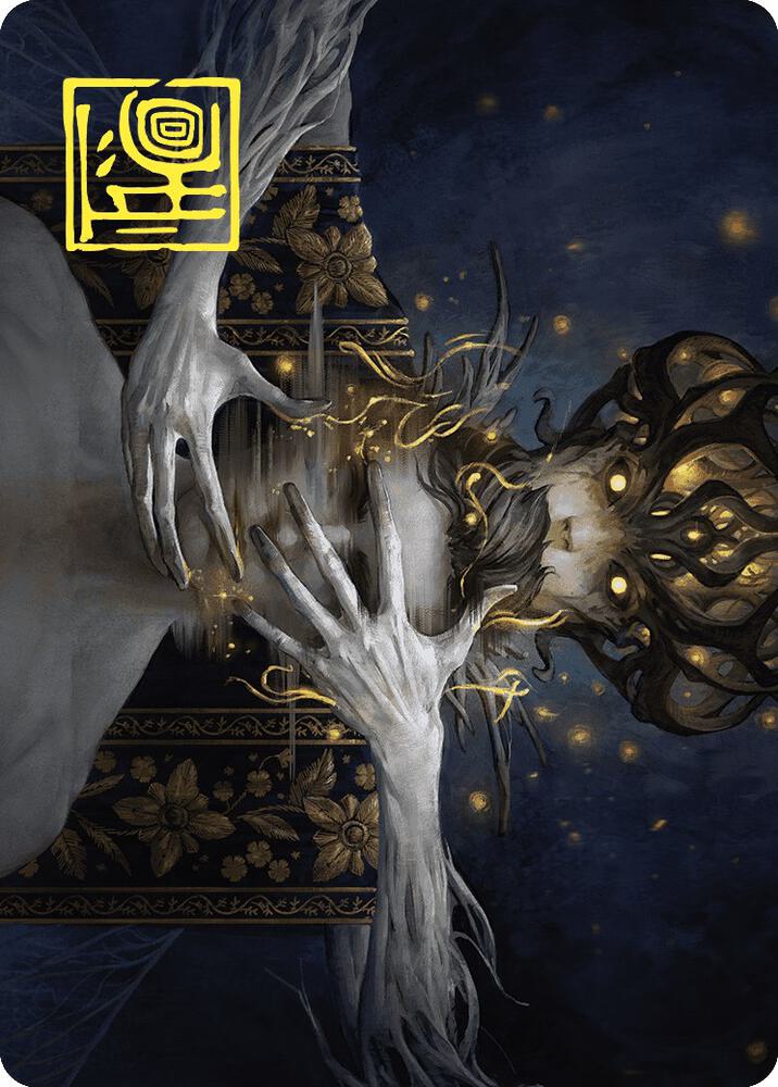 Ego Drain Art Card Gold Stamped Signature 12 (Art Series: Wilds of Eldraine)  | Good Games Modbury