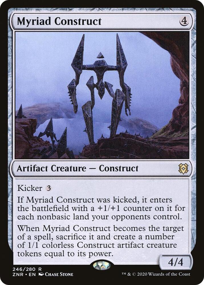 Myriad Construct 246 (Zendikar Rising)  - Foil | Good Games Modbury