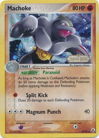 Machoke (39/92) (Stamped) [EX: Legend Maker] | Good Games Modbury