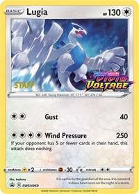 Lugia (SWSH069) (Staff Prerelease Promo) [Sword & Shield: Black Star Promos] | Good Games Modbury