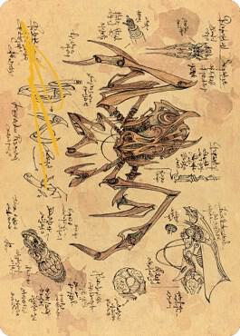 Scrap Trawler Art Card Gold Stamped Signature 75 (Art Series: The Brothers' War)  | Good Games Modbury