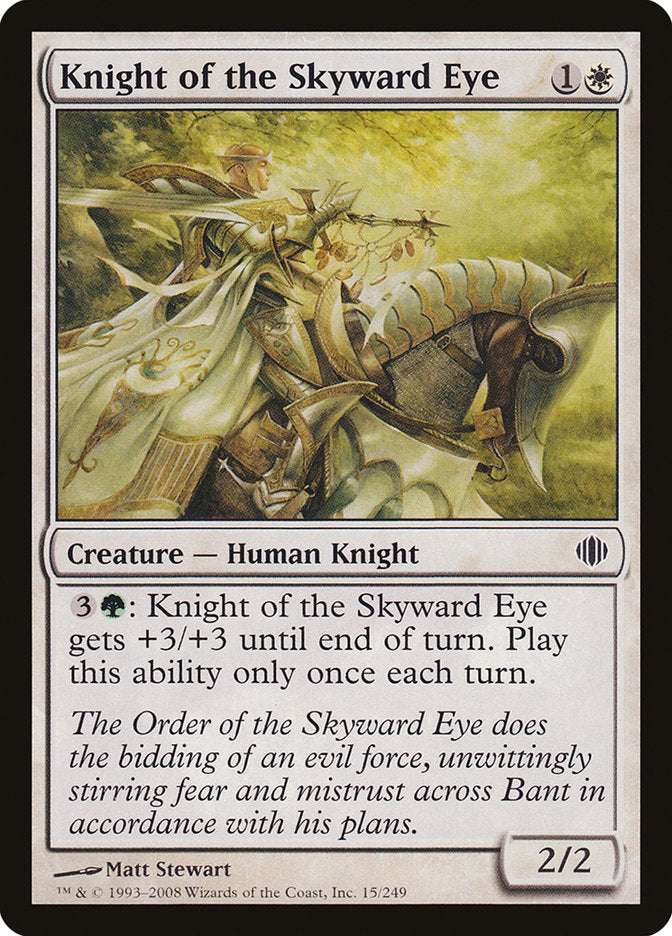 Knight of the Skyward Eye [Shards of Alara] | Good Games Modbury