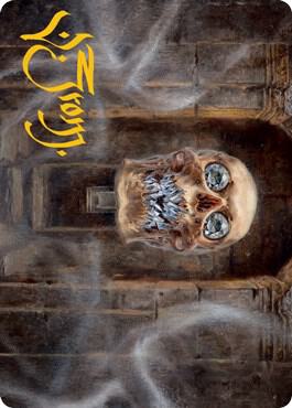 Demilich Art Card Gold Stamped Signature 4 (Art Series: Adventures in the Forgotten Realms)  | Good Games Modbury