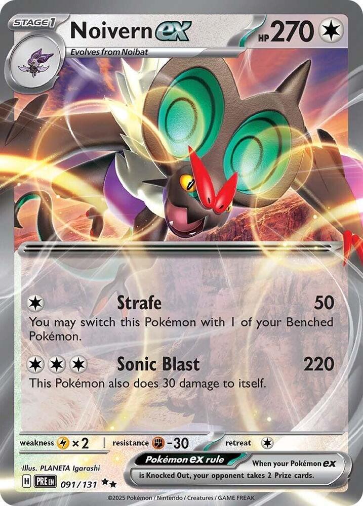Noivern ex (091/131) [Scarlet & Violet: Prismatic Evolutions] | Good Games Modbury