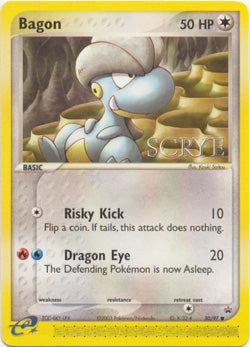 Bagon (50/97) (Scrye) [League & Championship Cards] | Good Games Modbury