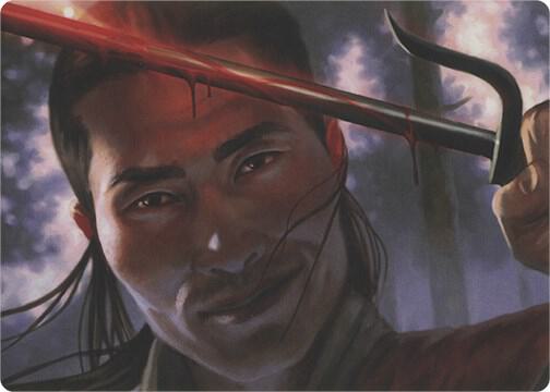 Umezawas Charm Art Series 15 (Art Series: Modern Horizons)  | Good Games Modbury