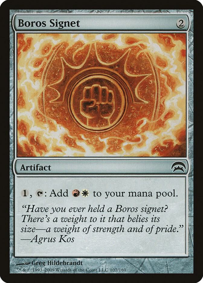 Boros Signet 107/169 (Planechase)  | Good Games Modbury