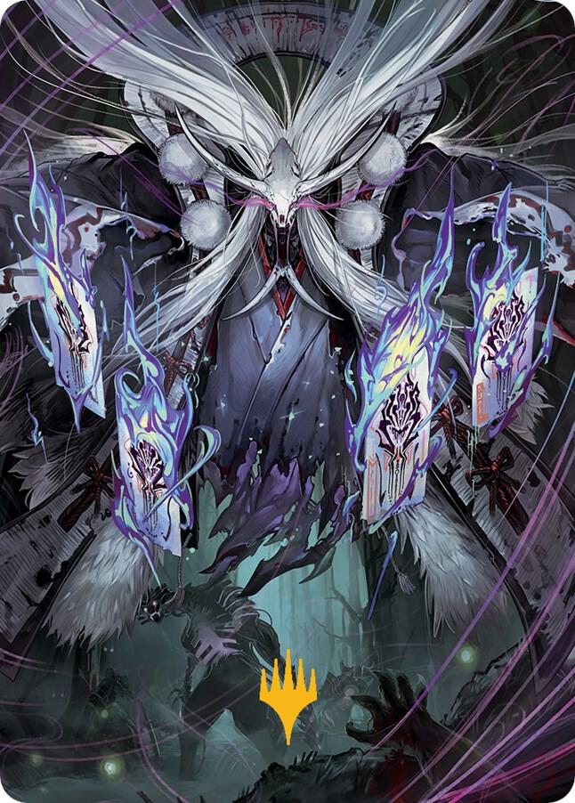 Horobi Deaths Wail Art Card Gold Stamped Signature 70 (Art Series: March of the Machine)  | Good Games Modbury