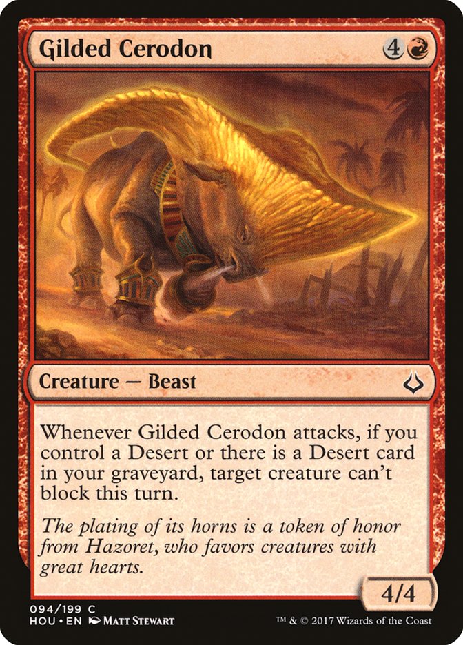 Gilded Cerodon 94/199 (Hour of Devastation)  | Good Games Modbury
