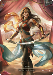 Kassai (Marvel) [HVY091] (Heavy Hitters)  Cold Foil | Good Games Modbury