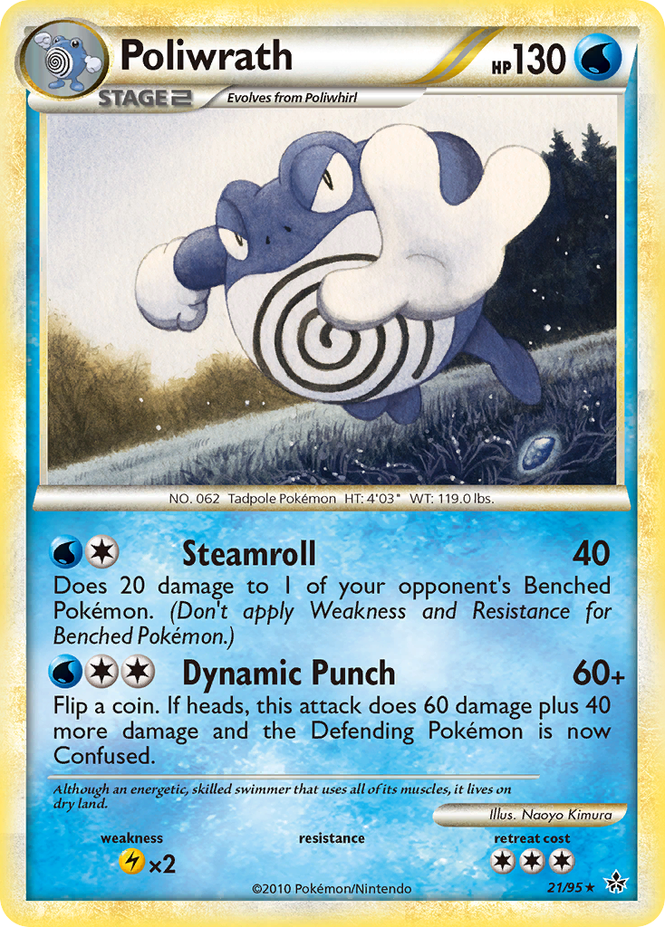 Poliwrath (21/95) [HeartGold & SoulSilver: Unleashed] | Good Games Modbury