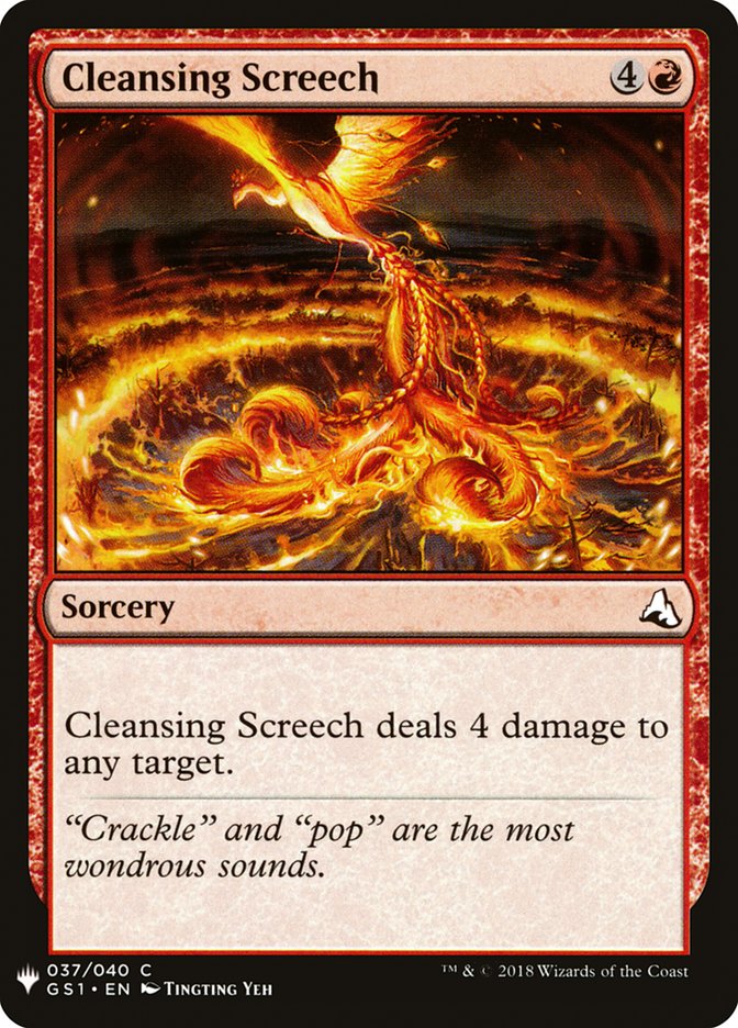 Cleansing Screech [Mystery Booster] | Good Games Modbury