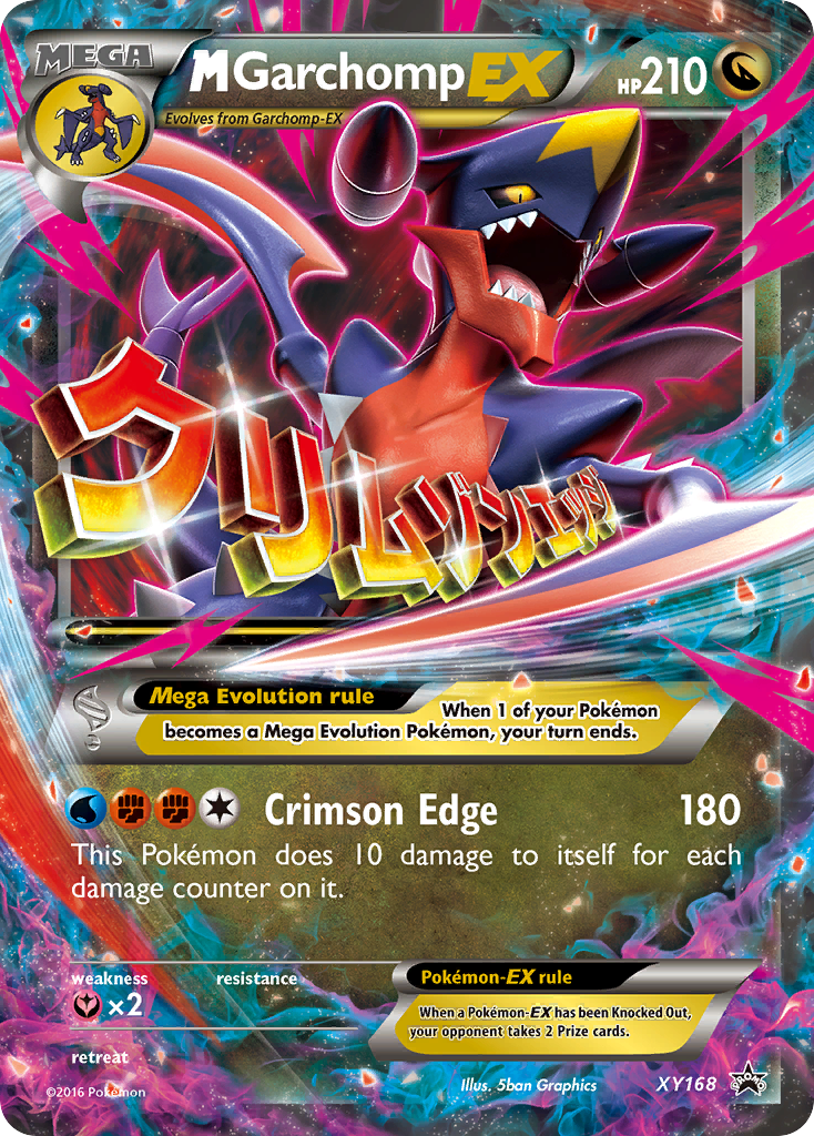 M Garchomp EX (XY168) [XY: Black Star Promos] | Good Games Modbury