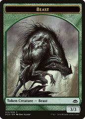 Beast // Saproling Double-Sided Token [Planechase Anthology Tokens] | Good Games Modbury