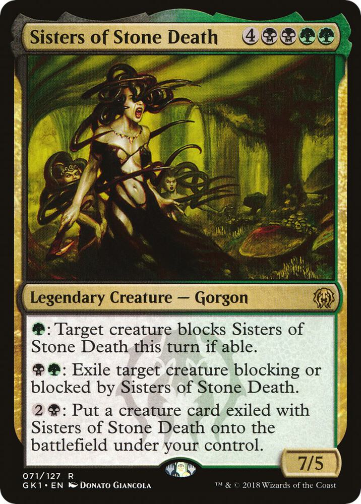Sisters of Stone Death 71/127 (Guilds of Ravnica: Guild Kits)  | Good Games Modbury