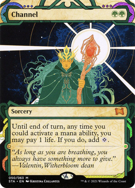 Channel  50 (Strixhaven: Mystical Archives)  - Etched Foil | Good Games Modbury