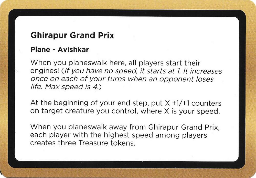 Ghirapur Grand Prix Black Lotus Unknown Planechase  (Oversize Cards)  | Good Games Modbury
