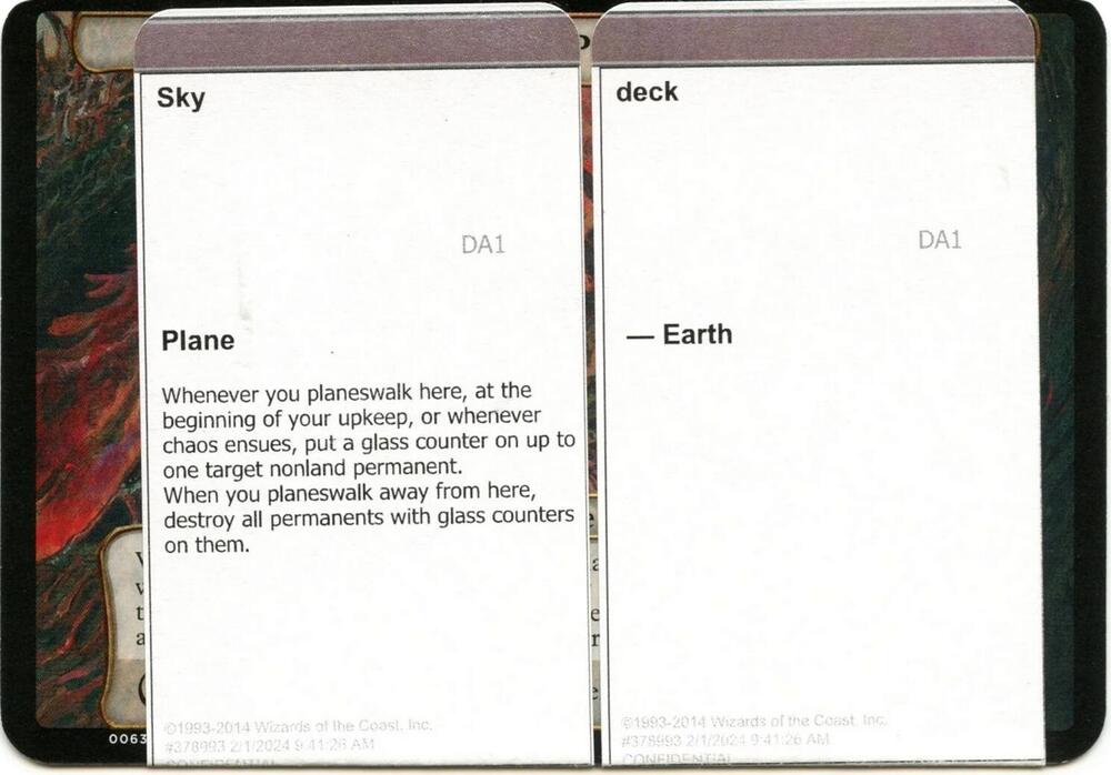 Sky Deck Black Lotus Unknown Planechase  (Oversize Cards)  | Good Games Modbury