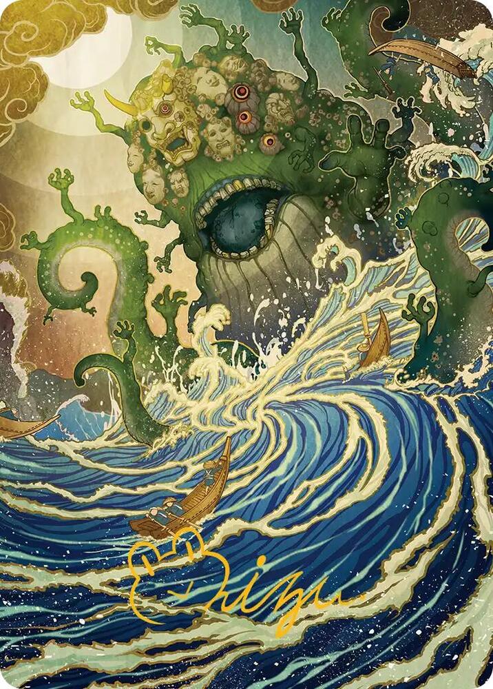Bring to Light Art Card Gold Stamped Signature 54 (Art Series: Secrets of Strixhaven)  | Good Games Modbury