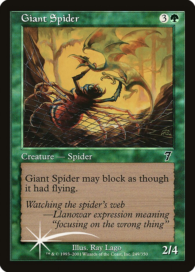 Giant Spider 249★/350 (7th Edition)  - Foil | Good Games Modbury