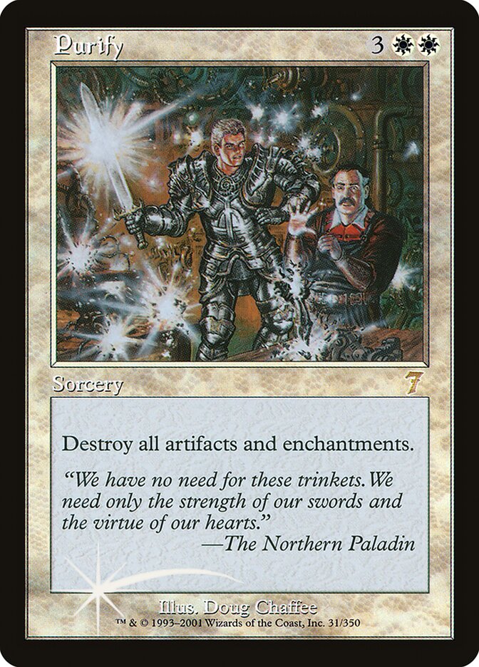 Purify 31★/350 (7th Edition)  - Foil | Good Games Modbury