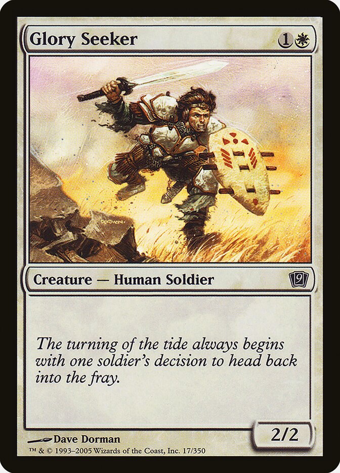 Glory Seeker 17★/350 (9th Edition)  - Foil | Good Games Modbury