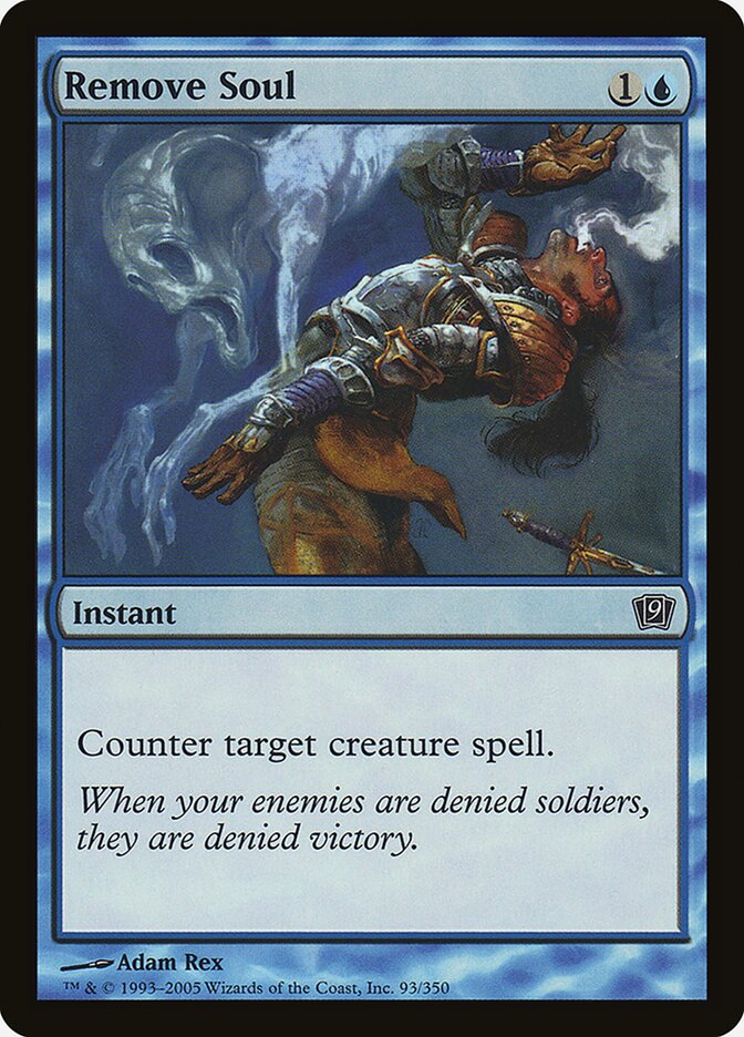 Remove Soul 93★/350 (9th Edition)  - Foil | Good Games Modbury