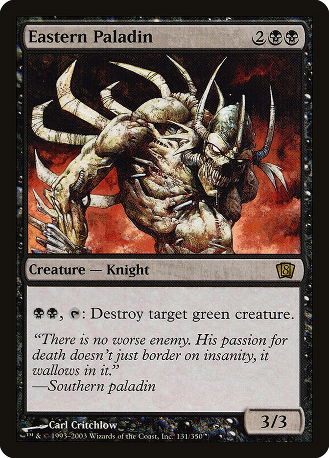 Eastern Paladin 131/350 (8th Edition)  - Foil | Good Games Modbury