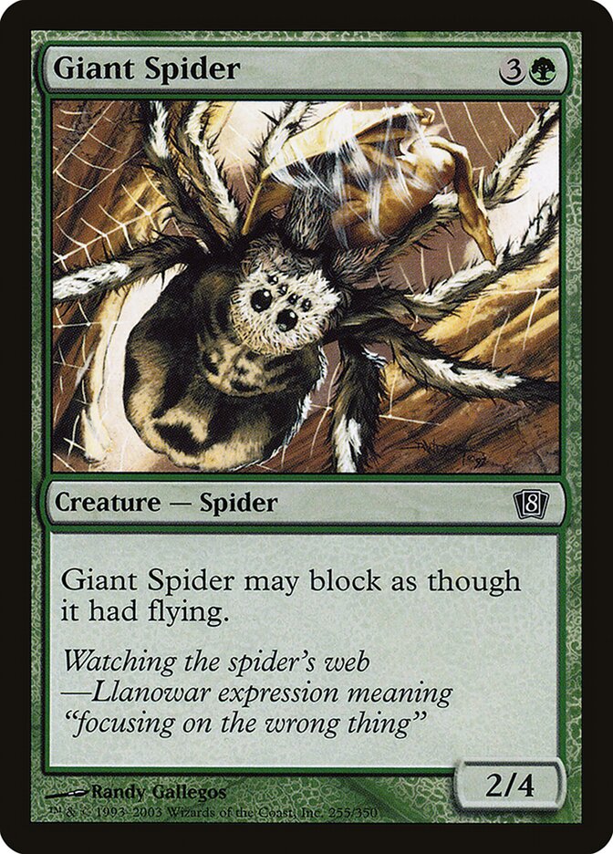 Giant Spider 255/350 (8th Edition)  - Foil | Good Games Modbury