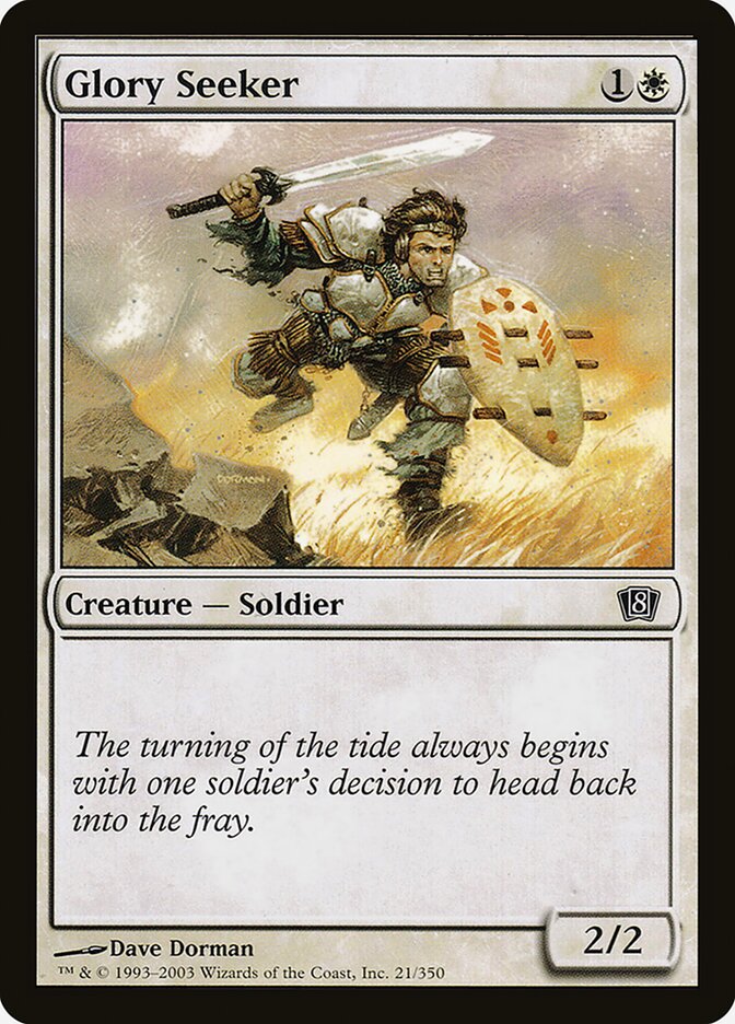 Glory Seeker 21★/350 (8th Edition)  - Foil | Good Games Modbury