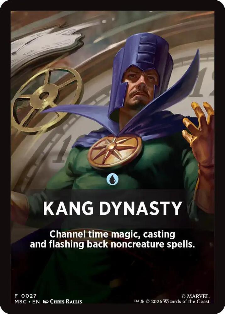 Kang Dynasty Theme Card 27 (Commander: Marvel Super Heroes)  | Good Games Modbury