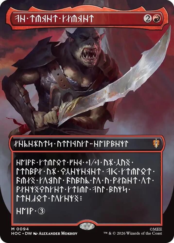 The Reaver Cleaver 94 (The Hobbit: Eternal-Legal)  - Borderless Foil | Good Games Modbury