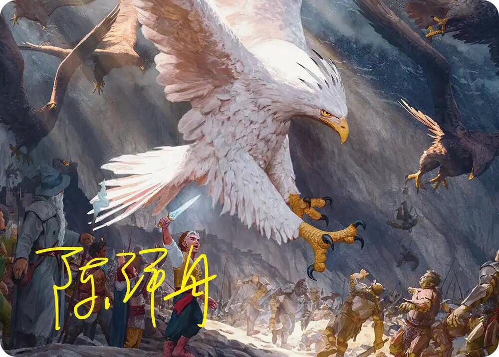 The Eagles Are Coming Art Card Gold Stamped Signature 3 (Art Series: The Hobbit)  | Good Games Modbury