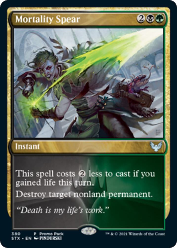 Mortality Spear 380/275 (Promo Pack: Strixhaven)  - Foil | Good Games Modbury