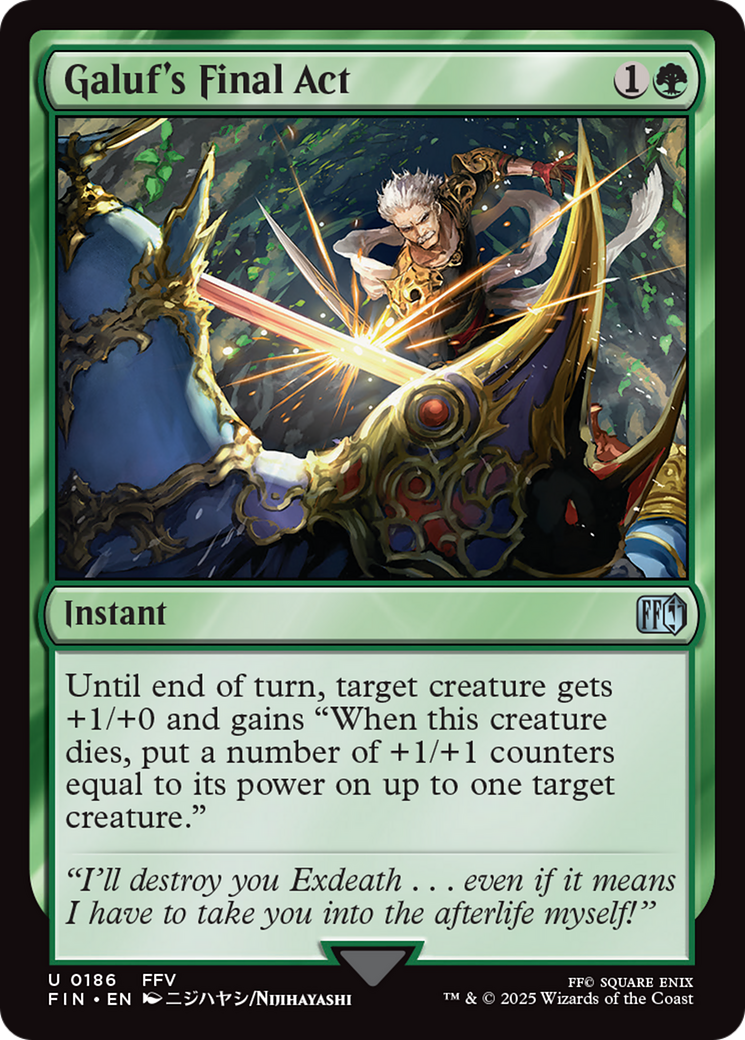 Galuf's Final Act [FINAL FANTASY] | Good Games Modbury