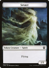 Rock // Spirit Double-Sided Token [Commander Legends Tokens] | Good Games Modbury